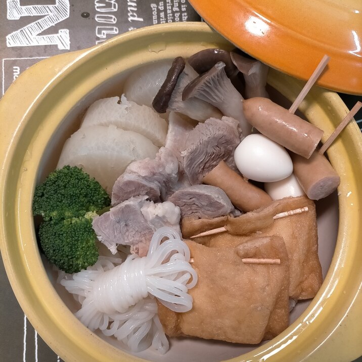 子供が喜ぶ 塩豚おでん レシピ 作り方 By りおね 楽天レシピ